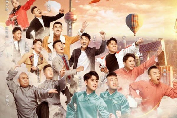 beat365亚洲体育官方网站